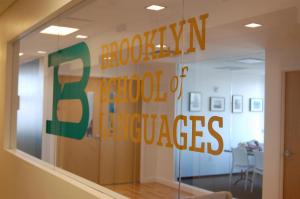 School entrance & logo  (1)